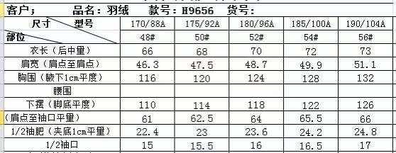 wsxc1789216000730 0 wsxc1789216000730 0