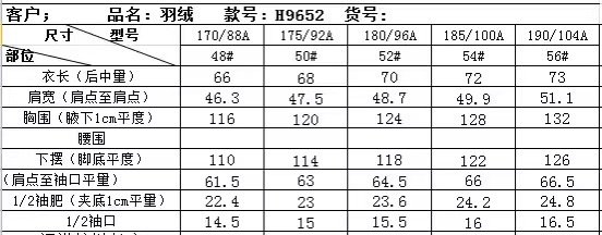 wsxc1789219913395 0 wsxc1789219913395 0