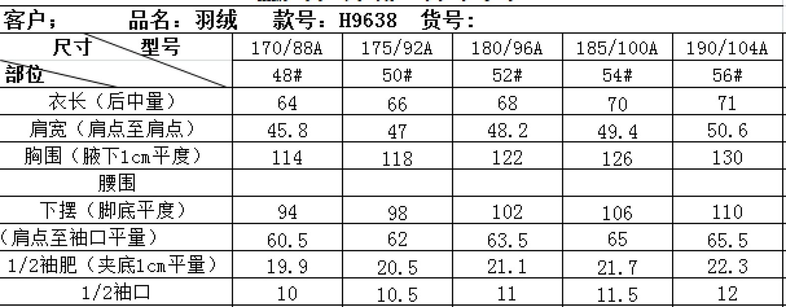 wsxc1789650975824 0 wsxc1789650975824 0